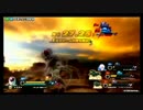 【エル自作】届かないZENKAIバトルロイヤル 18【フリーザ】