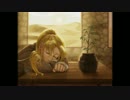【クロノ・トリガー】～風の憧憬～【ゲーム音楽アレンジ】