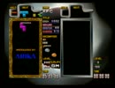 TETRIS TGM3 TI-MASTER(C) GM認定試験