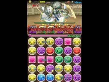【パズドラ】アテナ降臨　流行りの戦国ゼローグＰＴ