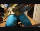 【ベース】 Love Never Felt So Good 　【弾いてみた】