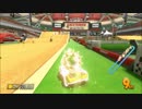 DIVA勢がマリオカート8をプレイ29【プレイ動画】