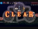 千年戦争アイギス　死者の王の娘：死者の王を討て【☆3×芋姫×未覚醒】