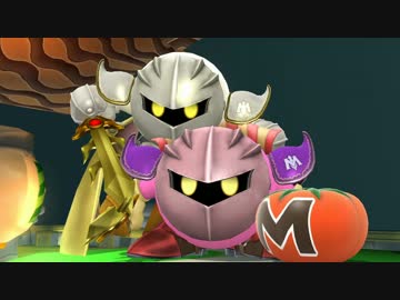 【スマブラforWiiU】メタナイト写真集