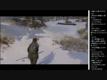 14.12.9 永井兄弟 The Last of Us(7/9)