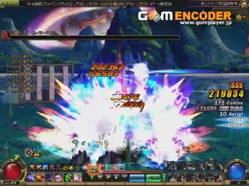 小剣ソドマス魔手6　さらに弱い武器80紫魔法封印小剣+0　BT
