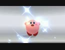 【スマブラWiiU】amiiboをレベル50まで育てて対戦してみた【カービィ】