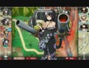 【城プロ】「イベント前にホロの必殺技をボスに連打してみた」