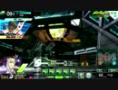 【S5】高みを目指したいお嬢　その8