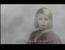 【実況】右も左もわからずSILENT HILL 2　part１１
