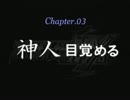 【週刊】スパロボMX【実況】part3