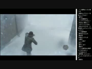 14.12.9 永井兄弟 The Last of Us(9/9)