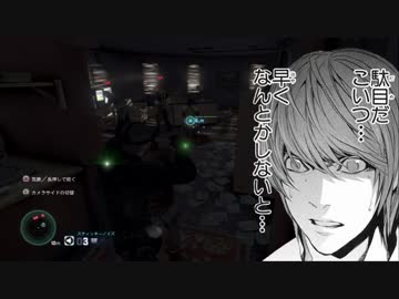 SplinterCell Blacklist 字幕プレイ動画　続・全力制裁記　Part.03