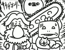 【スカイプ】いい大人達が本気でネットラジオしてみた。part59