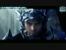 これから新生FF14を始める人向け☆第四の都市国家・イシュガルドを解説