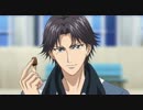 【12月12日は】跡部景吾様スペシャルメッセージ【ダースの日】