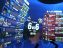 【戦場の絆】RC66 ギャン【なつめ】 素ノラギャン練習 12/11