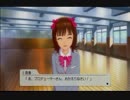 【アイマス2】難易度Hyperで全営業＋トータルSを目指す Part5【実況動画】