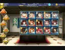 亡者の群れ☆3黒なし改良版？