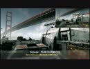【CoD:AW】ASM1 in Defender