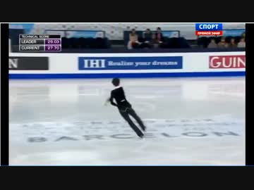 山本草太 JGPF 2014 SP＜ロシア語解説＞