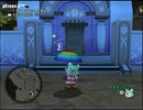 【DQX】たかだけんしのドラクエ10 part0392