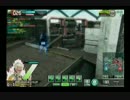 【EX2】大江戸のボーダーブレイク【その2】