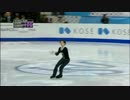 山本草太  JrGPF 2014 SP