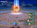 【DQX】たかだけんしのドラクエ10 part0398
