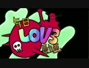 【ニャリス】毎日LOV3動画82日目【プラA】