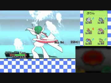 【ポケモンORAS】勝利のフラッグをつかめpart1【実況】