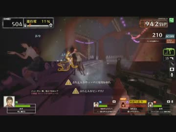 【L4DAC】録画テスト