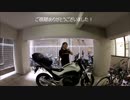 【忘年会】2014夢ねこオフ会告知PV【本日開催】期間限定！