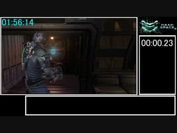 PC版 Dead Space2 RTA 3時間13分13秒 part6