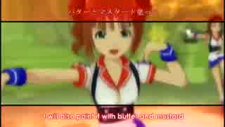 【やよい】愛 LIKE ハンバーガー【律子】