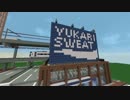 【Minecraft】「都会のいりぐち」作品解説【交差点コンテスト】