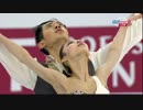 ユー＆ジン組 2014 GPF SP［British Eurosport］