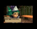 【実況】隠れた名作RPG! ブレイブストーリー 新たなる旅人　part13