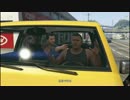 【PS4】俺ニートだけど父親が銀行強盗だった件ｗｗｗ【実況プレイ】3話