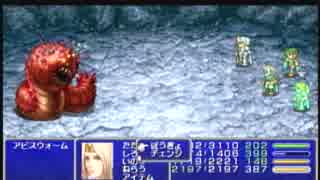 【FF4】暗黒女子だけど世界救ってくるpart31【まりぼろ】