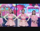 【LIVE】 Strawberry Milk 「OK」 141106