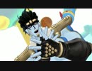 【ＭＭＤ】じょーじょーゆーじょー【ジョジョ】