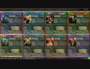 【ﾏｯﾁﾝｸﾞ】LOV3プラBリザ太山府君【記念】