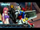 【EXVSFB】EXVS初見実況プレイ！part3【ゆっくり実況】