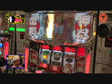 こしあんの設定なんてしーらない ♯44