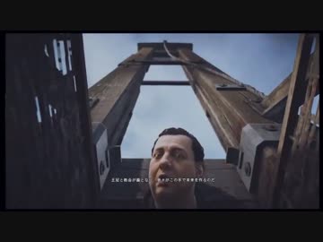 Assassin's Creed Unity-アサシンクリードユニティ　10日