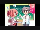 だいとかいラジオ #07