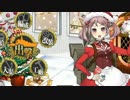 [艦これ] 漣Xmasボイス [Xmas]