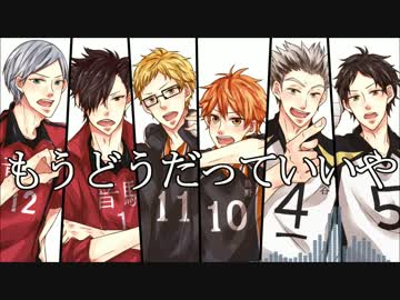 【手書き】ネコvsフクロウでロ.ストワ.ンの号.哭【合唱】