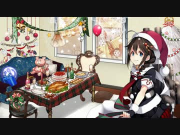 【艦これ】冬の艦隊【2ループ】